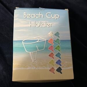 Beach Cup Holder Set of 6